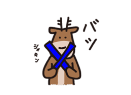 Deer of Japan ver.move sticker #12153788