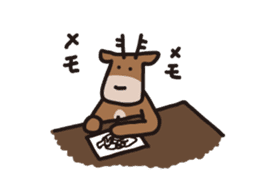 Deer of Japan ver.move sticker #12153789