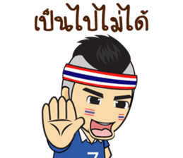 Cheer Thailand ! sticker #12153736