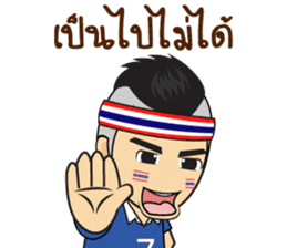Cheer Thailand ! sticker #12153736