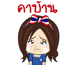Cheer Thailand ! sticker #12153758