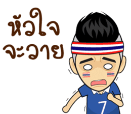 Cheer Thailand ! sticker #12153760