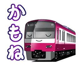 Japanese Train(Japanese Langage) sticker #12153794