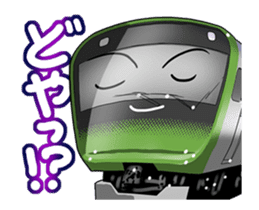 Japanese Train(Japanese Langage) sticker #12153803
