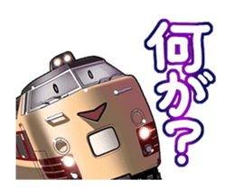 Japanese Train(Japanese Langage) sticker #12153804