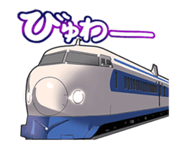 Japanese Train(Japanese Langage) sticker #12153807