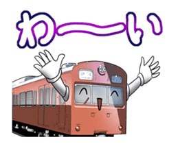 Japanese Train(Japanese Langage) sticker #12153810