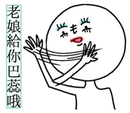 Here "l" come sticker #12153825