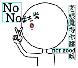 Here "l" come sticker #12153843