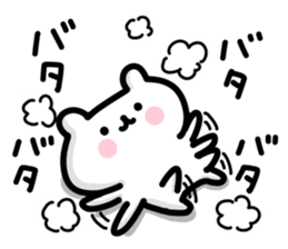 Small polite bear 3 sticker #12153880