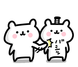 Small polite bear 3 sticker #12153881