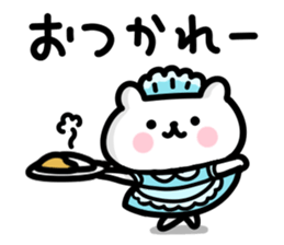 Small polite bear 3 sticker #12153886