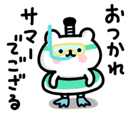 Small polite bear 3 sticker #12153887