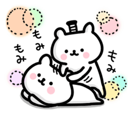 Small polite bear 3 sticker #12153889