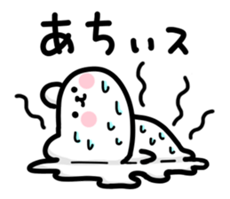 Small polite bear 3 sticker #12153914