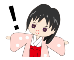 Heian girl sticker #12153924