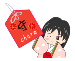 Heian girl sticker #12153933