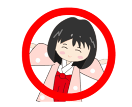 Heian girl sticker #12153937