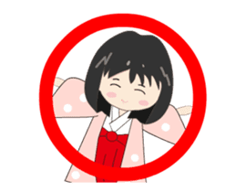 Heian girl sticker #12153937