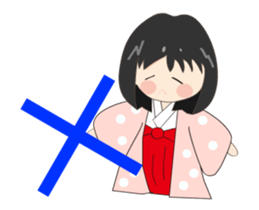 Heian girl sticker #12153938