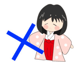 Heian girl sticker #12153938