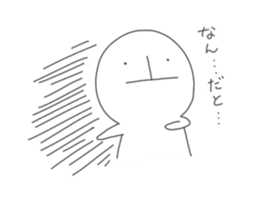 Suichokun2 sticker #12153956