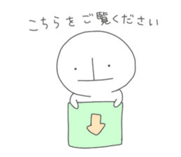 Suichokun2 sticker #12153958