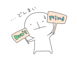 Suichokun2 sticker #12153970