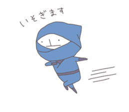 Suichokun2 sticker #12153978