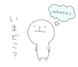 Suichokun2 sticker #12153979