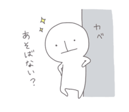 Suichokun2 sticker #12153980