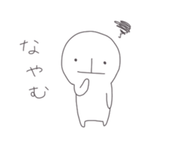 Suichokun2 sticker #12153981