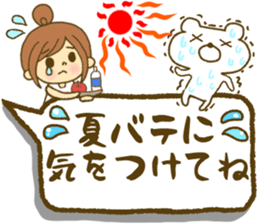 Drawing girls sticker 6 summer ver. sticker #12154052