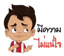 We cheer Thailand V2 sticker #12154087