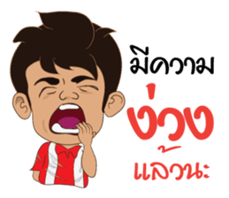 We cheer Thailand V2 sticker #12154089