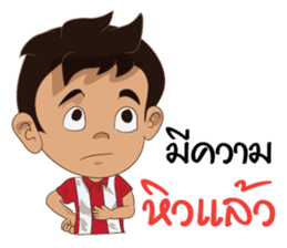 We cheer Thailand V2 sticker #12154098