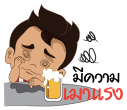 We cheer Thailand V2 sticker #12154099