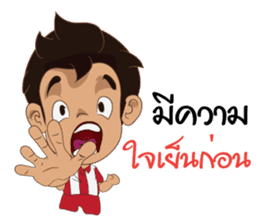 We cheer Thailand V2 sticker #12154111