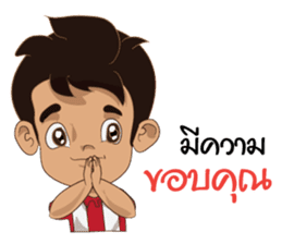 We cheer Thailand V2 sticker #12154121