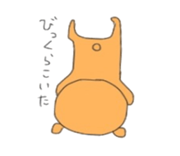 KUMA.USAGI.ZOU.HIYOKO sticker #12154215