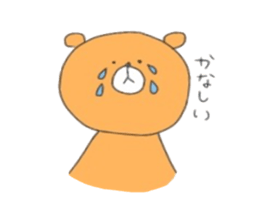 KUMA.USAGI.ZOU.HIYOKO sticker #12154216