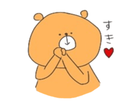 KUMA.USAGI.ZOU.HIYOKO sticker #12154220