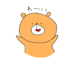 KUMA.USAGI.ZOU.HIYOKO sticker #12154221