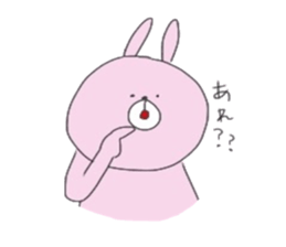 KUMA.USAGI.ZOU.HIYOKO sticker #12154222