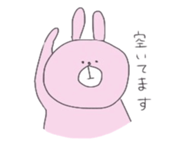 KUMA.USAGI.ZOU.HIYOKO sticker #12154224