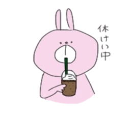 KUMA.USAGI.ZOU.HIYOKO sticker #12154226