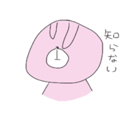 KUMA.USAGI.ZOU.HIYOKO sticker #12154228