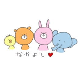 KUMA.USAGI.ZOU.HIYOKO sticker #12154237