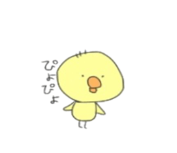 KUMA.USAGI.ZOU.HIYOKO sticker #12154238