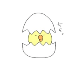 KUMA.USAGI.ZOU.HIYOKO sticker #12154239